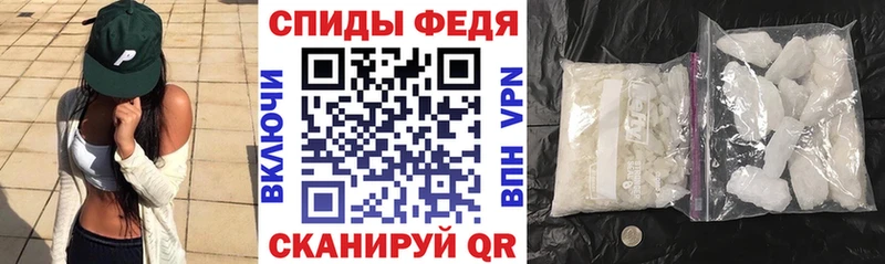 АМФЕТАМИН 98%  купить   Уссурийск 