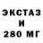 Кетамин VHQ Magelan Iliev