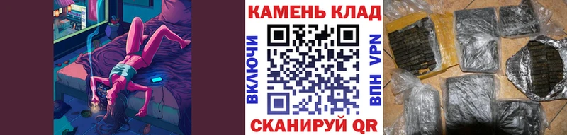Гашиш Изолятор  что такое   Уссурийск 