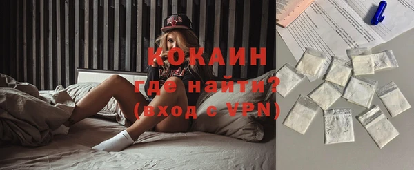 таблы Белоозёрский