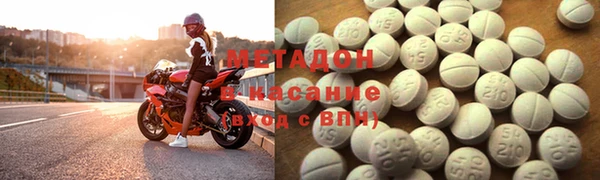 таблы Белоозёрский
