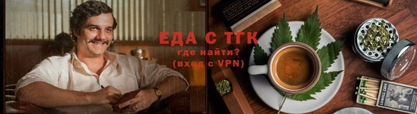 таблы Белоозёрский
