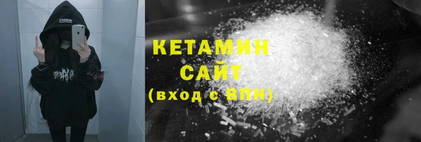 таблы Белоозёрский