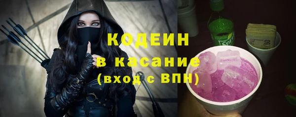 таблы Белоозёрский