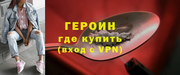 таблы Белоозёрский