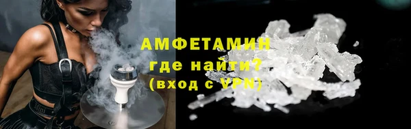 таблы Белоозёрский