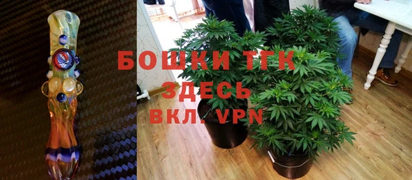скорость mdpv Белокуриха