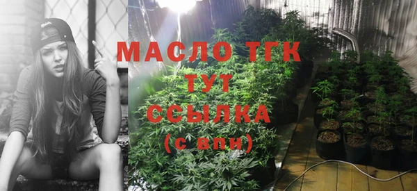 таблы Белоозёрский