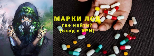 скорость mdpv Белокуриха