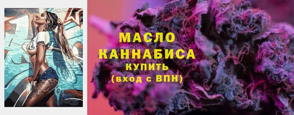 таблы Белоозёрский