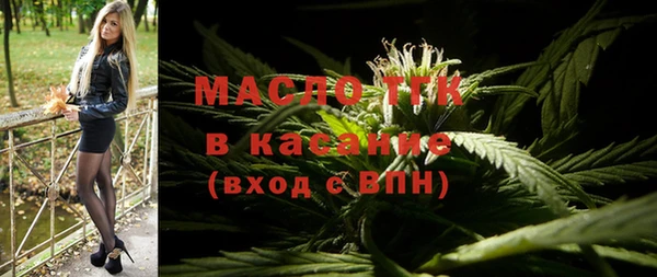 таблы Белоозёрский