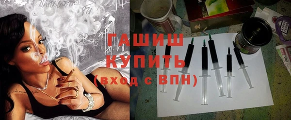 таблы Белоозёрский