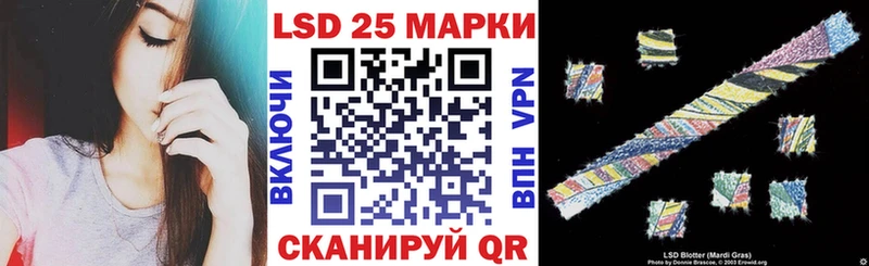Марки N-bome 1,5мг  дарнет шоп  ОМГ ОМГ ССЫЛКА  Уссурийск 