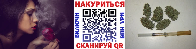 кракен зеркало  Уссурийск  Конопля марихуана 